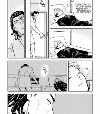 [Hino Youhe] Jujutsu Kaisen DJ – I Just Do What You Want [Eng] – Gay Manga sex 11