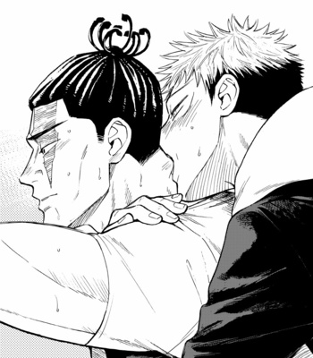 [Hino Youhe] Jujutsu Kaisen DJ – I Just Do What You Want [Eng] – Gay Manga sex 21