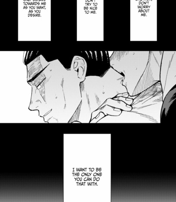 [Hino Youhe] Jujutsu Kaisen DJ – I Just Do What You Want [Eng] – Gay Manga sex 22