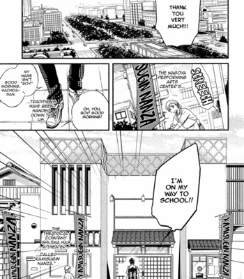 [MIYOSHI Ayato] Makuai! (c.1) [Eng] – Gay Manga sex 11