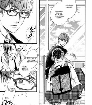 [MIYOSHI Ayato] Makuai! (c.1) [Eng] – Gay Manga sex 15