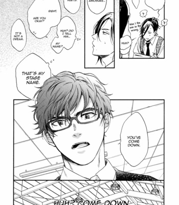 [MIYOSHI Ayato] Makuai! (c.1) [Eng] – Gay Manga sex 17
