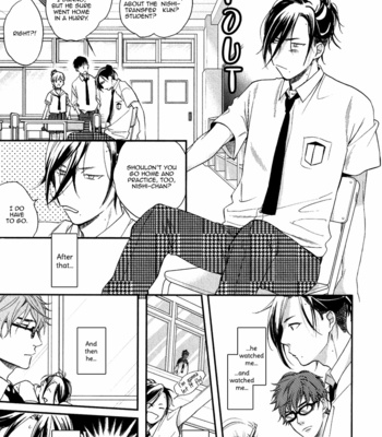 [MIYOSHI Ayato] Makuai! (c.1) [Eng] – Gay Manga sex 21