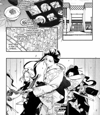 [MIYOSHI Ayato] Makuai! (c.1) [Eng] – Gay Manga sex 24