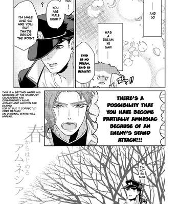 [MITSUBUKKO] The Amnesia Started In Spring – JoJo’s Bizarre Adventure [Eng] – Gay Manga sex 4