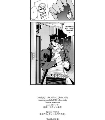 [MITSUBUKKO] The Amnesia Started In Spring – JoJo’s Bizarre Adventure [Eng] – Gay Manga sex 48