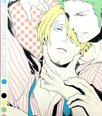 [Kyozoya (Kunoichi)] Letch Open – One Piece dj [Kr] – Gay Manga thumbnail 001