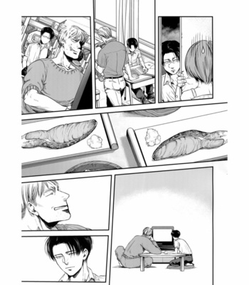 [13 (A太)] Nisemono Hero – Attack on Titan dj [Kr] – Gay Manga sex 34