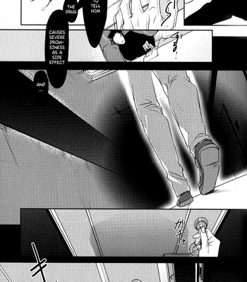 [Baron] Eclipse – JoJo dj [Eng] – Gay Manga sex 14