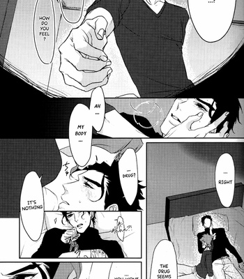 [Baron] Eclipse – JoJo dj [Eng] – Gay Manga sex 16