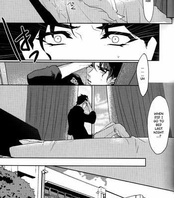 [Baron] Eclipse – JoJo dj [Eng] – Gay Manga sex 18