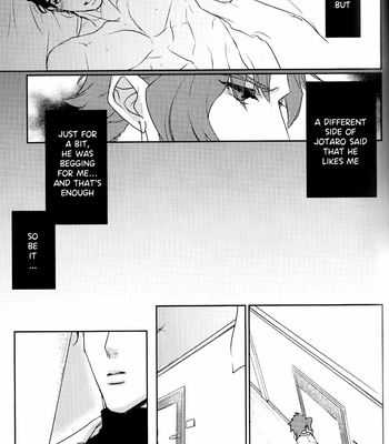 [Baron] Eclipse – JoJo dj [Eng] – Gay Manga sex 26