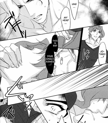 [Baron] Eclipse – JoJo dj [Eng] – Gay Manga sex 29
