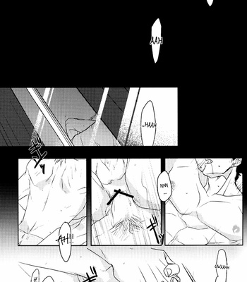 [Baron] Eclipse – JoJo dj [Eng] – Gay Manga sex 4