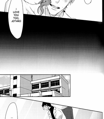 [Baron] Eclipse – JoJo dj [Eng] – Gay Manga sex 6