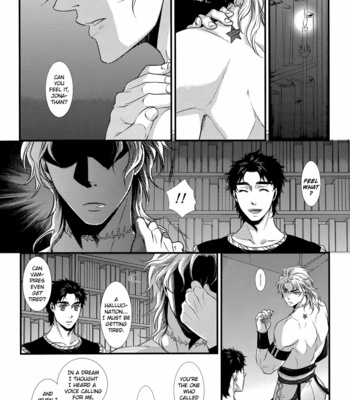 [Homeopa (Minato)] Reverb – JoJo dj [Eng] – Gay Manga sex 5