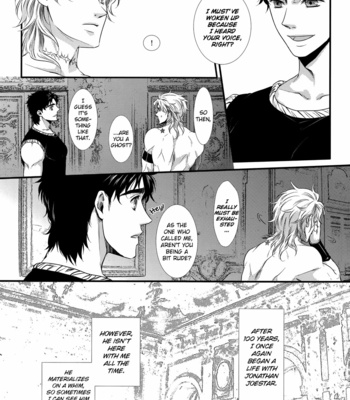 [Homeopa (Minato)] Reverb – JoJo dj [Eng] – Gay Manga sex 6