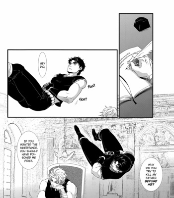 [Homeopa (Minato)] Reverb – JoJo dj [Eng] – Gay Manga sex 23