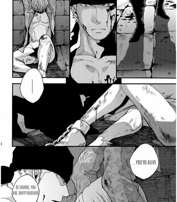 [Kyozoya (Kunoichi)] Distress – One Piece dj [Eng] – Gay Manga sex 3