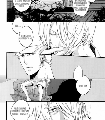 [Kyozoya (Kunoichi)] Distress – One Piece dj [Eng] – Gay Manga sex 7