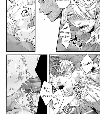 [Kyozoya (Kunoichi)] Distress – One Piece dj [Eng] – Gay Manga sex 23
