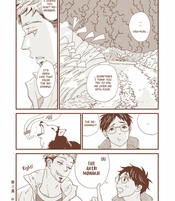 [isino aya] Country Diary: Autumn to Winter – Vol.02 [Eng] – Gay Manga sex 54