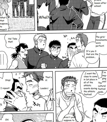 [Taku Hiraku] Ossu [Eng] – Gay Manga sex 4