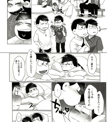 [Osozaki no Kuruizaki (Samo)] KaraIchi ga Yuruku Amaku Ecchi Suru Hanashi – Osomatsu-san dj [JP] – Gay Manga sex 18