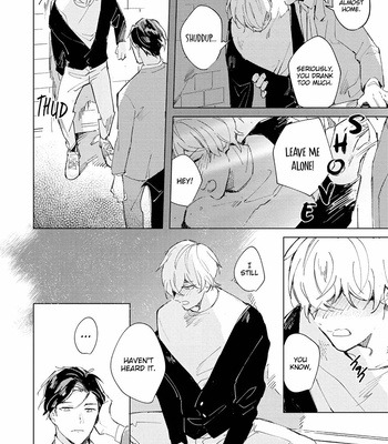 [ARIKI Eiko] Underskin [Eng] – Gay Manga sex 180