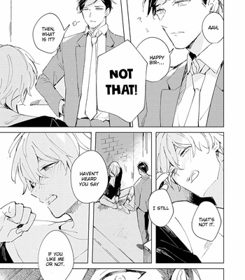[ARIKI Eiko] Underskin [Eng] – Gay Manga sex 181