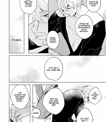 [ARIKI Eiko] Underskin [Eng] – Gay Manga sex 182