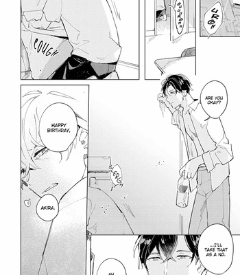 [ARIKI Eiko] Underskin [Eng] – Gay Manga sex 186