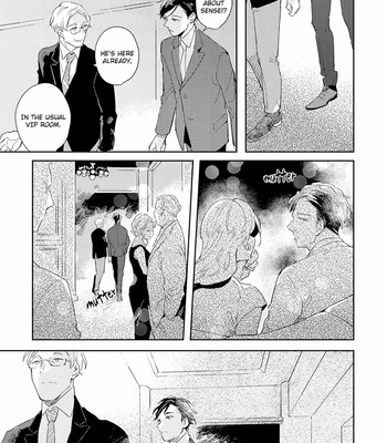 [ARIKI Eiko] Underskin [Eng] – Gay Manga sex 12