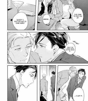 [ARIKI Eiko] Underskin [Eng] – Gay Manga sex 15