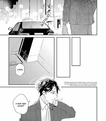 [ARIKI Eiko] Underskin [Eng] – Gay Manga sex 18