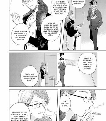 [ARIKI Eiko] Underskin [Eng] – Gay Manga sex 19