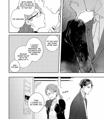 [ARIKI Eiko] Underskin [Eng] – Gay Manga sex 21
