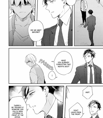 [ARIKI Eiko] Underskin [Eng] – Gay Manga sex 27