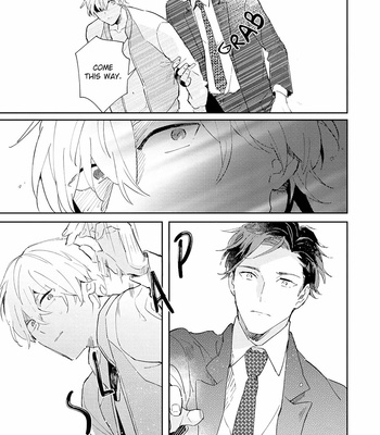 [ARIKI Eiko] Underskin [Eng] – Gay Manga sex 28