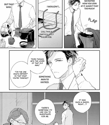 [ARIKI Eiko] Underskin [Eng] – Gay Manga sex 30