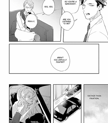 [ARIKI Eiko] Underskin [Eng] – Gay Manga sex 31