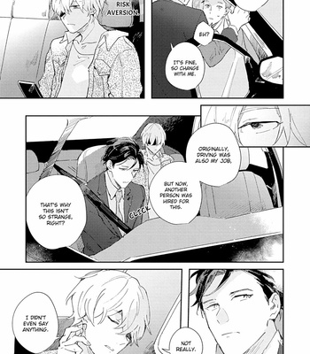 [ARIKI Eiko] Underskin [Eng] – Gay Manga sex 32