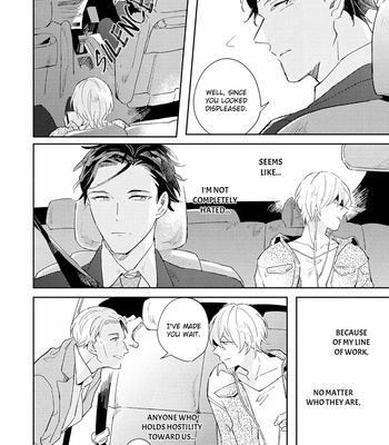 [ARIKI Eiko] Underskin [Eng] – Gay Manga sex 33