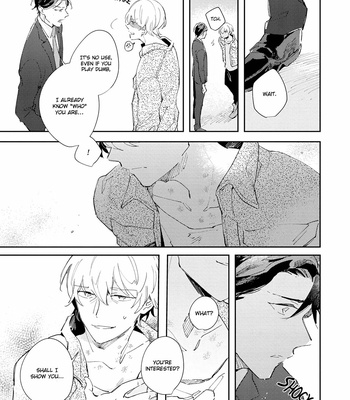 [ARIKI Eiko] Underskin [Eng] – Gay Manga sex 48