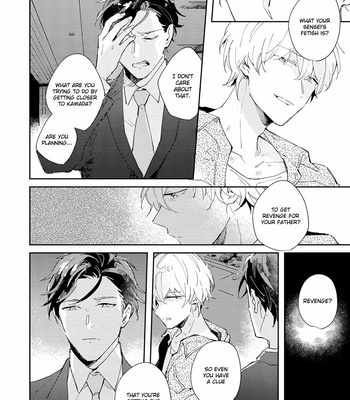 [ARIKI Eiko] Underskin [Eng] – Gay Manga sex 49