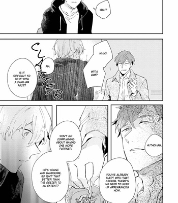 [ARIKI Eiko] Underskin [Eng] – Gay Manga sex 54