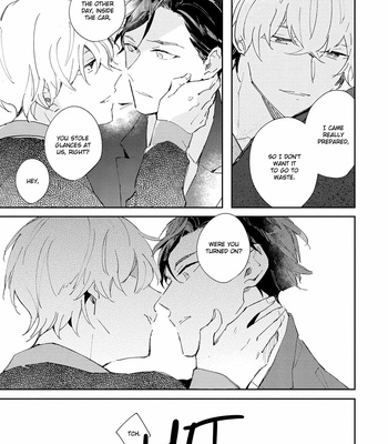 [ARIKI Eiko] Underskin [Eng] – Gay Manga sex 68