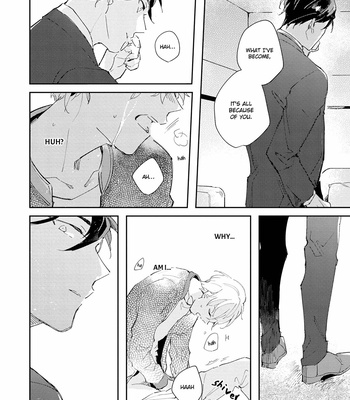 [ARIKI Eiko] Underskin [Eng] – Gay Manga sex 71