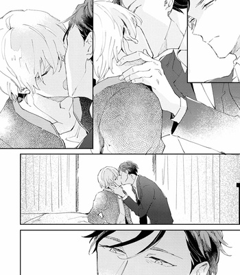 [ARIKI Eiko] Underskin [Eng] – Gay Manga sex 73