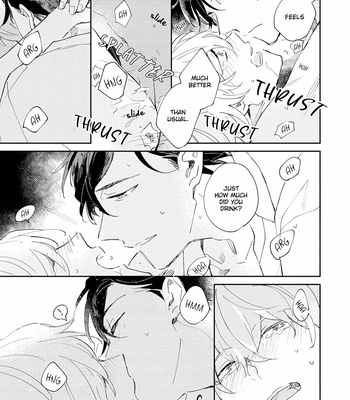 [ARIKI Eiko] Underskin [Eng] – Gay Manga sex 80